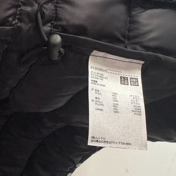 ๐ UNIQLO Down Puffer Vest | Size M (fits SโM) - Picture 5 of 5